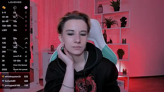 _Rein_ramm: απευθείας συνομιλία ΧΧΧ