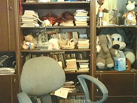 CarrieQPeach live XXX chat