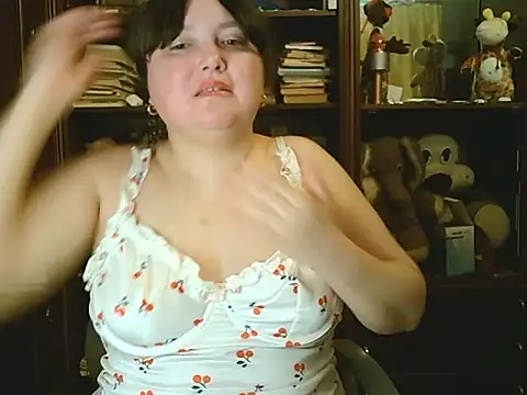 CarrieQPeach Live XXX-chat