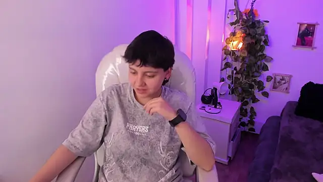 Czat XXX na żywo – Nathaly_ds