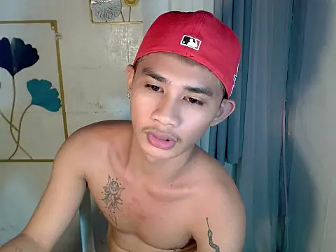 Chatroom XXX en direct de UrPinoyhot