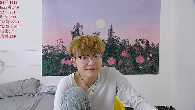 Show de KK-cuteboy na webcam