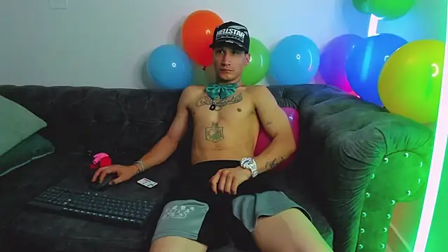 AbaturLopez: онлайн-секс-чат