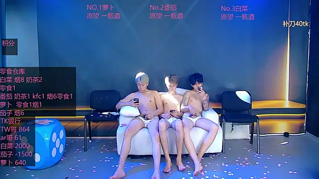 Looknice-001 在線直播表演