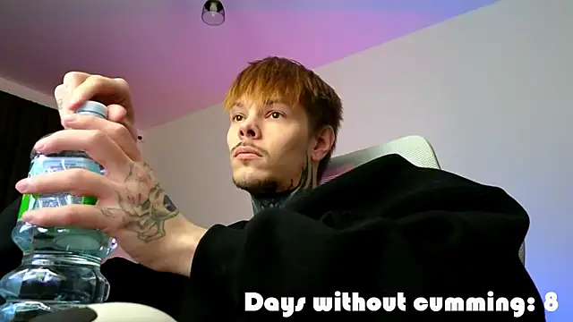 Czat XXX na żywo – DENIS_HERE