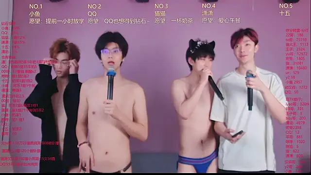 NTN-lucky Webcam Show