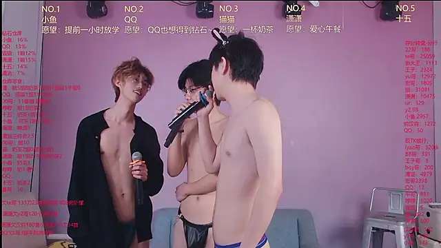 NTN-lucky 现场XXX聊天