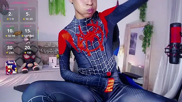 huge_armound: απευθείας συνομιλία ΧΧΧ