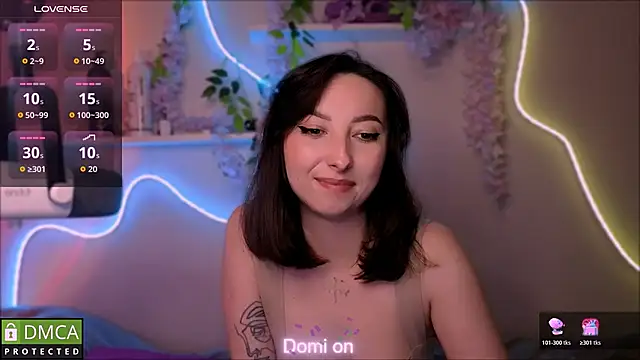 wow_susan: онлайн-секс-чат