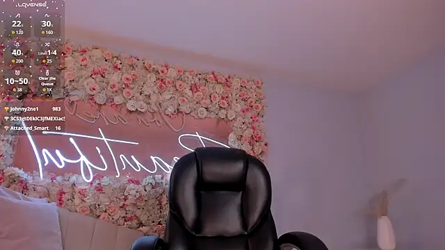 GabriellaLee: онлайн-секс-чат