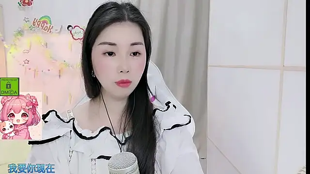 HK_angelchloe élő XXX-chatje