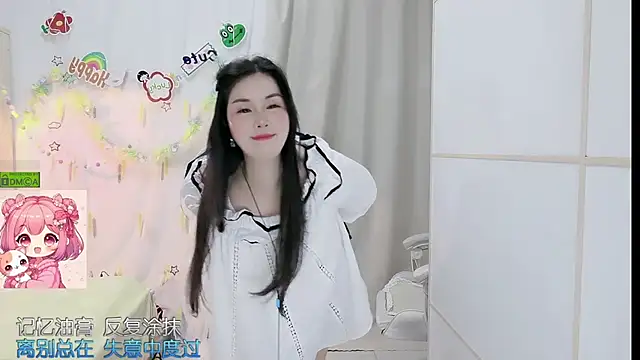 HK_angelchloe's Live XXX Chat