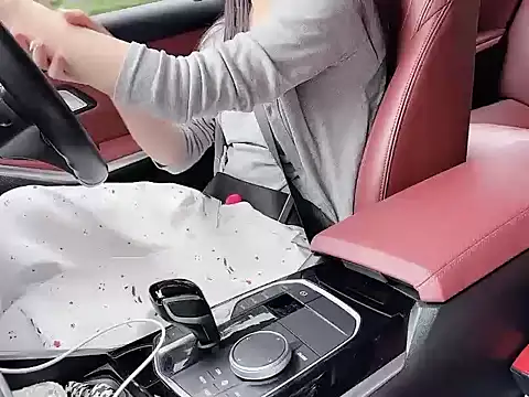 newwell 即時 XXX 聊天