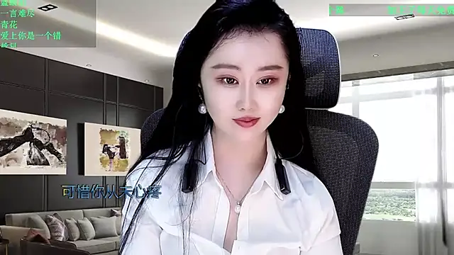 W-E-N-123 Chat XXX live