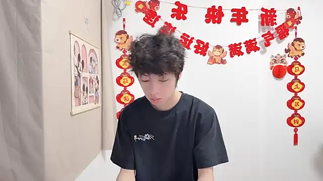 Chatroom XXX en direct de afahyu