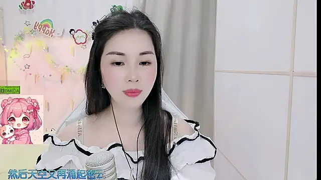 HK_angelchloe Obrolan Langsung XXX