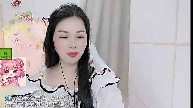 HK_angelchloe: онлайн-секс-чат