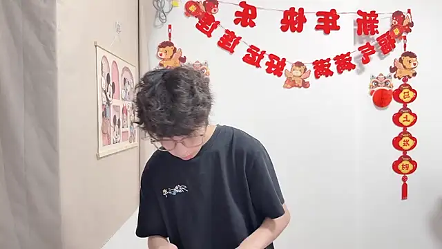 afahyu 在線直播表演