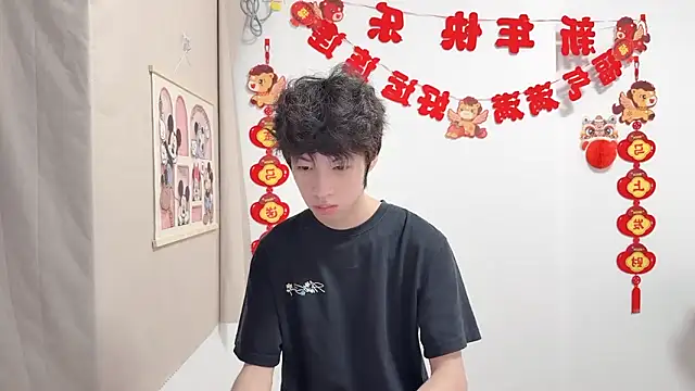 afahyu: онлайн-секс-чат