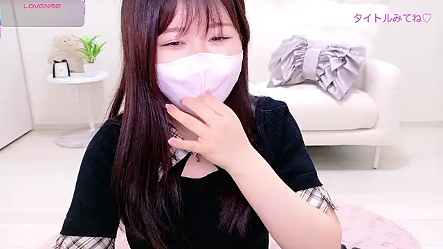 Czat XXX na żywo – Reinya__nyan2