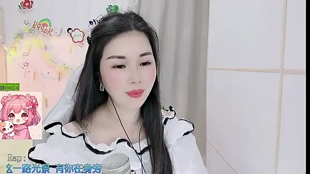 Chat XXX en directo de HK_angelchloe