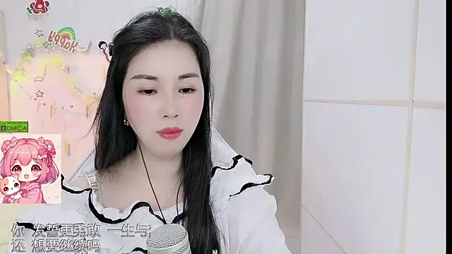 HK_angelchloe: απευθείας συνομιλία ΧΧΧ