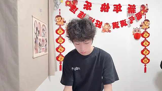 Chatroom XXX en direct de afahyu