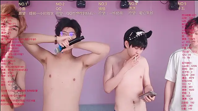 แชท XXX สดของ NTN-lucky