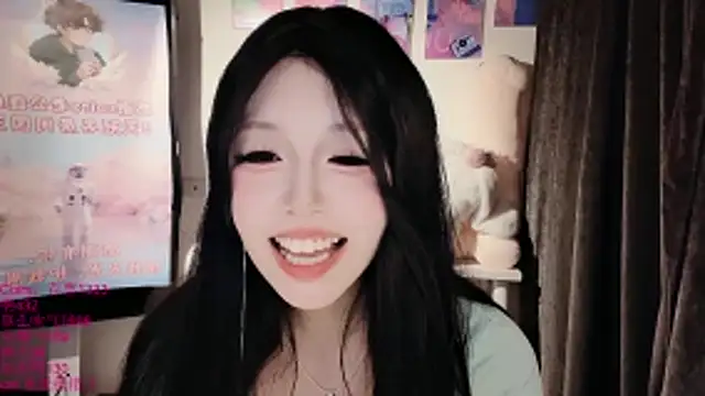 xiaoshuang001 live XXX chat