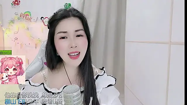 Chat XXX en directo de HK_angelchloe