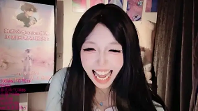 Chat XXX en directo de xiaoshuang001