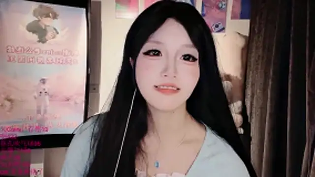 Chat XXX en directo de xiaoshuang001