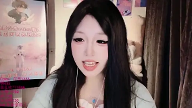 xiaoshuang001 Adlı Modelin Canlı XXX Sohbeti