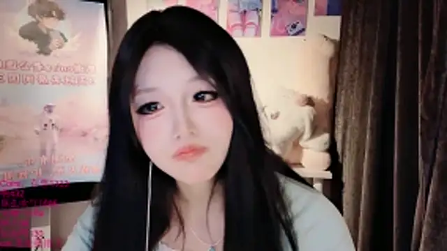 xiaoshuang001 Chat XXX in diretta