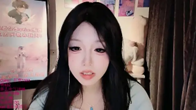 xiaoshuang001 라이브 XXX 채팅