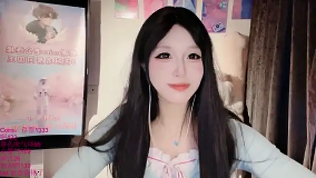 xiaoshuang001 即時 XXX 聊天