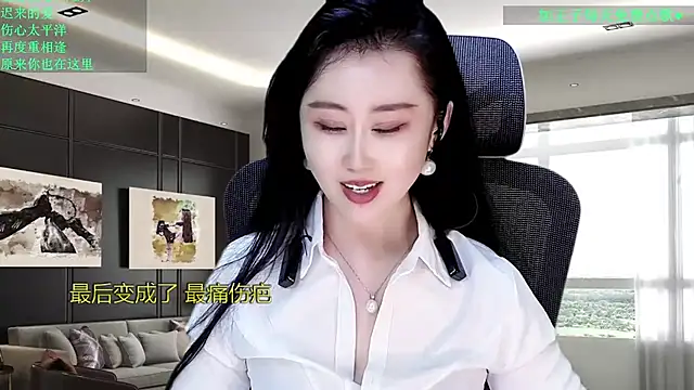 دردشة W-E-N-123 الجنسية المباشرة