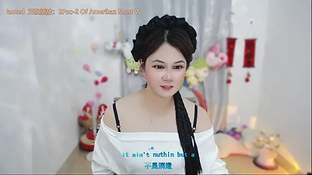 Fan_ting Live XXX Chat