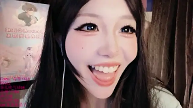 Živý XXX chat xiaoshuang001