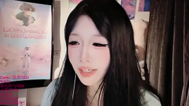 xiaoshuang001 – Live XXX-chat