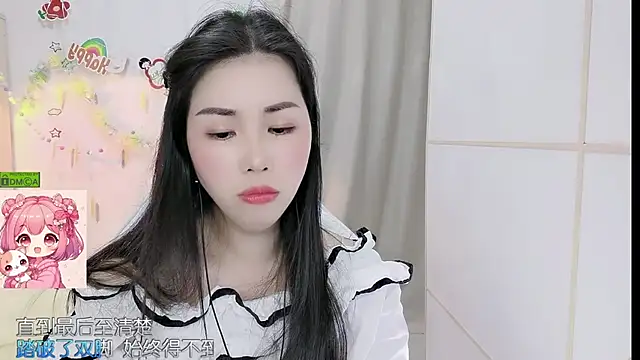 دردشة HK_angelchloe الجنسية المباشرة