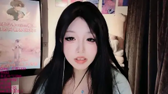 Chat XXX en directo de xiaoshuang001