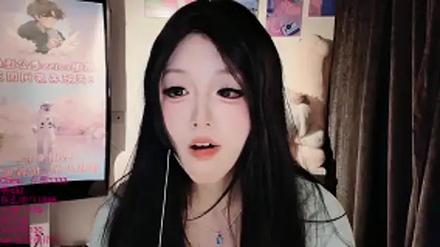 xiaoshuang001 Webcam-Show