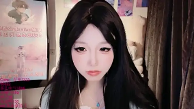 Sembang XXX Secara Langsung xiaoshuang001