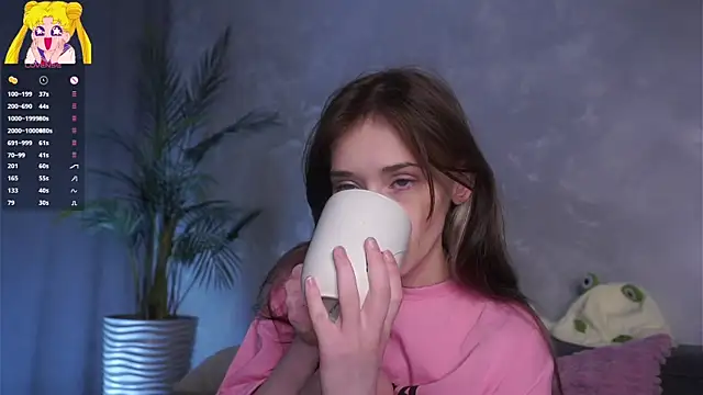 Czat XXX na żywo – EdlinHargus