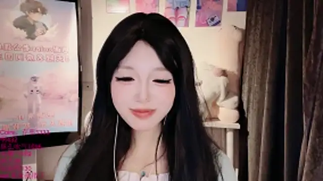 xiaoshuang001 লাইভ XXX চ্যাট