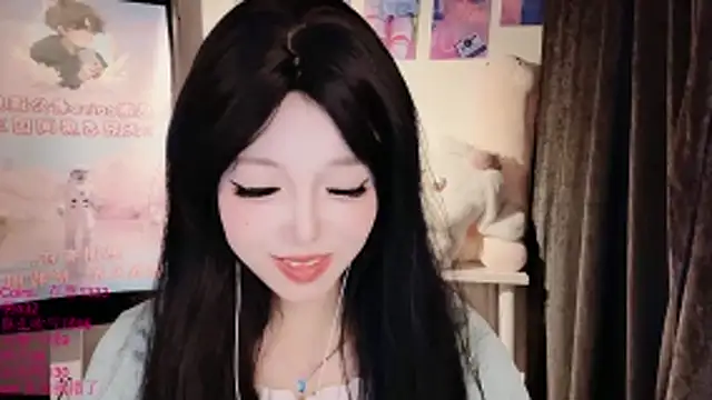 Chat XXX ao vivo de xiaoshuang001