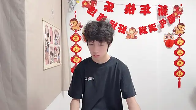 afahyu 即時 XXX 聊天