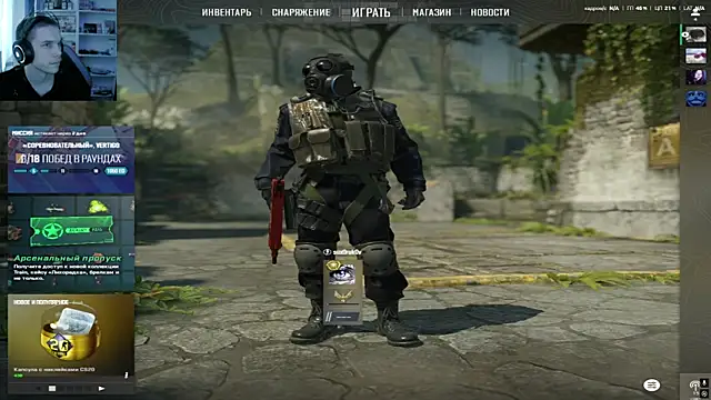 Pokazy przed kamerką – Mollery