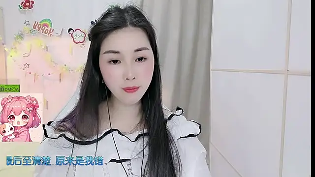 Онлайн чат XXX HK_angelchloe